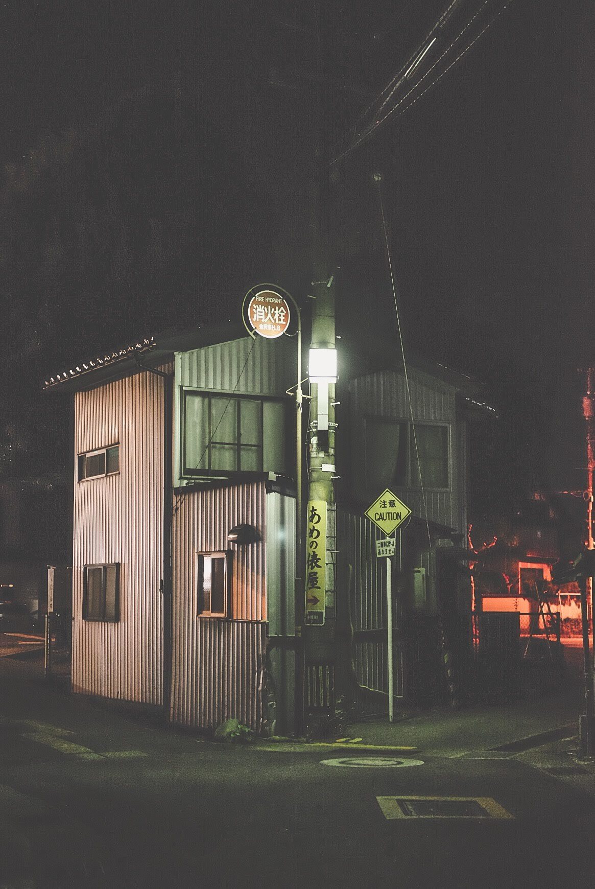 Midnight Crossing by null